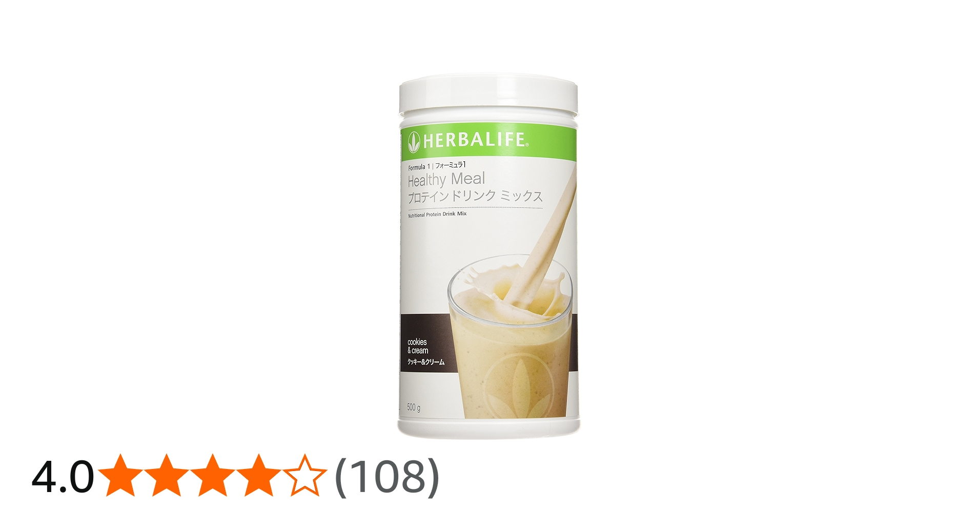 Amazon.co.jp: ハーバライフ HERBALIFE フォーミュラ1プロテイン
