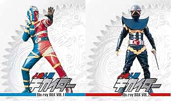 Amazon.co.jp: 【メーカー特典あり】人造人間キカイダー VOL.1-2全巻