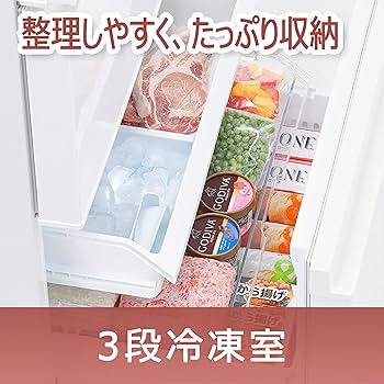 3/15まで展開】TOSHIBA 冷蔵庫 GR-US10FZ 2022年製 3/15まで展開