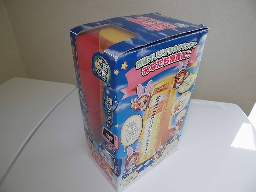 Amazon.co.jp: タカラトミー(TAKARA TOMY) パネル 新!仮装大賞パネル