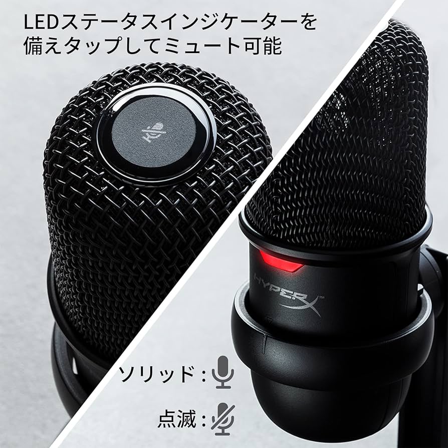 Amazon.co.jp: HyperXゲーム実況用スターターパック – HyperX Cloud