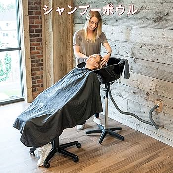 Amazon.co.jp: 【Jomown.co.jp限定】移動式 シャンプー台 ポータブル