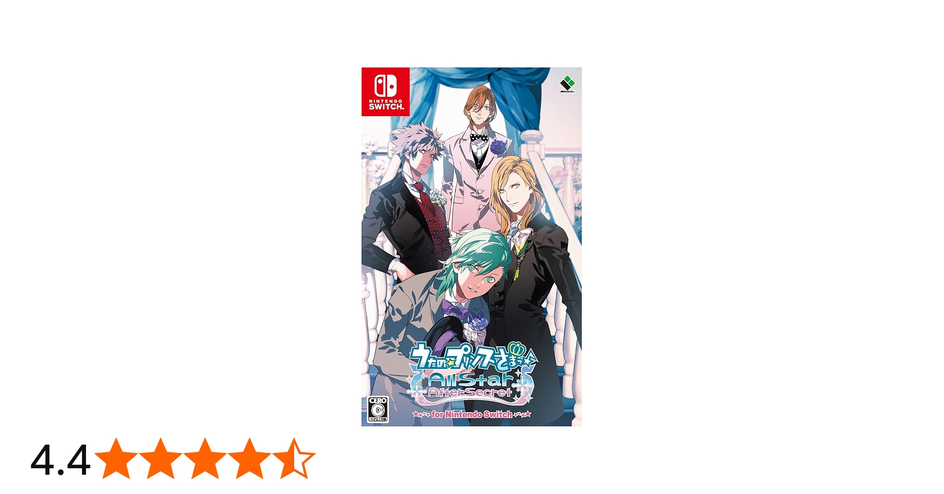 Amazon.co.jp: うたの☆プリンスさまっ♪All Star After Secret for