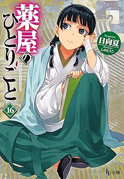 81-u5206YeL._AC_UF350,