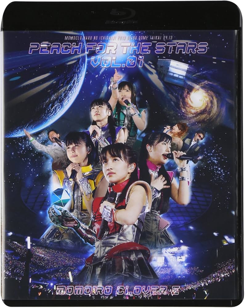 Amazon.co.jp: ももクロ春の一大事2013 西武ドーム大会~星を継ぐもも