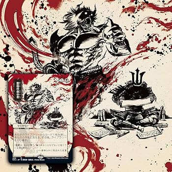 Amazon.co.jp: マジック:ザ・ギャザリング ストリクスヘイヴン:魔法