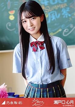 Amazon.co.jp: 乃木坂46 2025年8月個別生写真5枚セット 「なぜ 僕たち