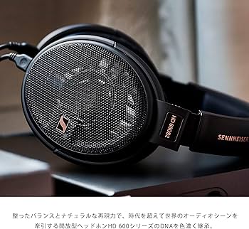 Amazon.co.jp: Sennheiser ゼンハイザー HD 660S2 Headphone