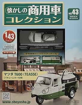 8105Z0TmUbL._AC_UF350,