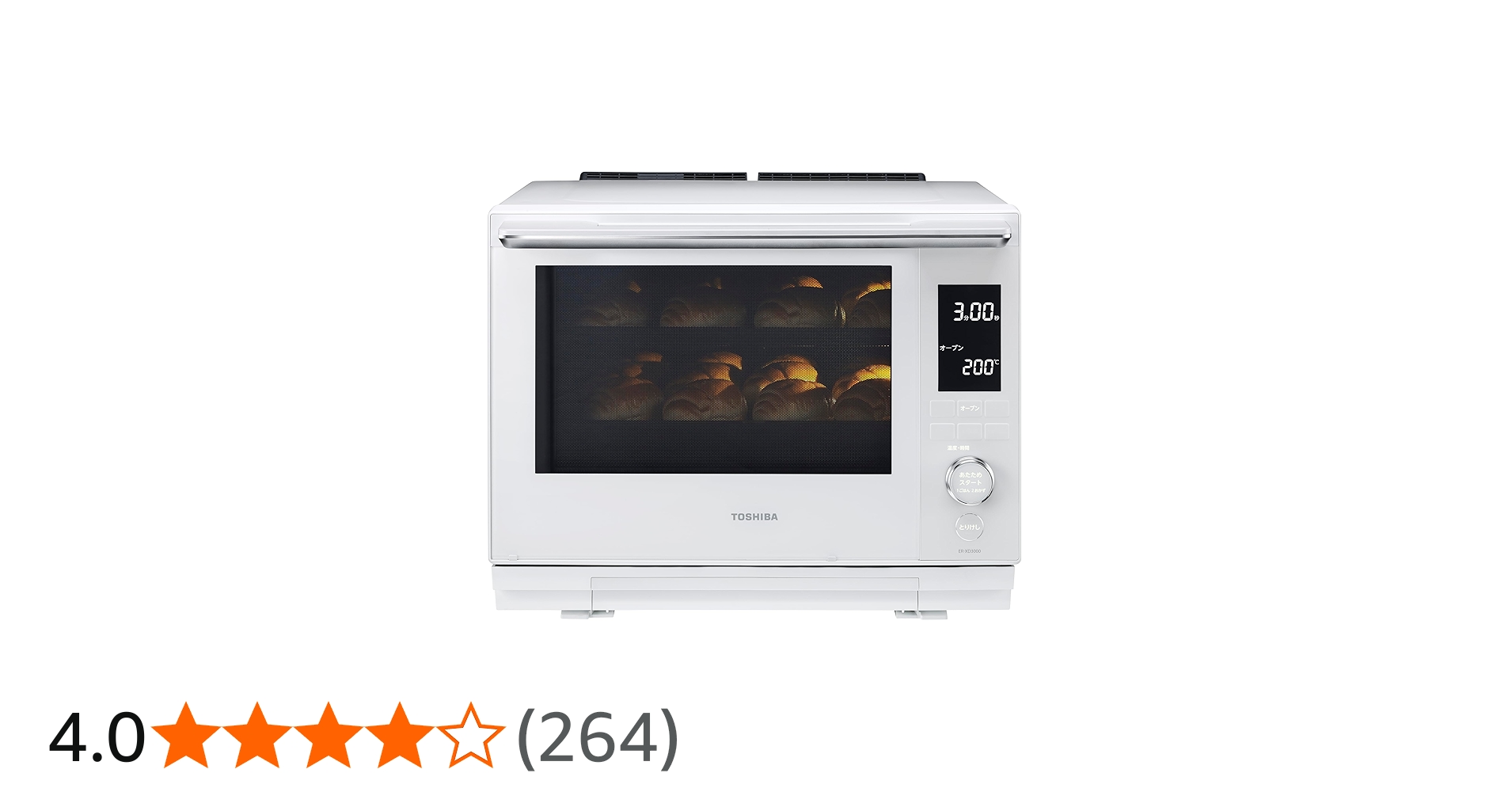Amazon | 東芝(TOSHIBA) 過熱水蒸気オーブンレンジ 石窯ドーム 30L 300
