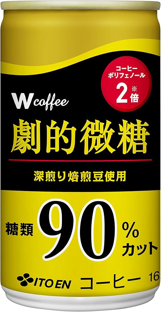Amazon.co.jp: 伊藤園 W coffee 劇的微糖 缶 165g×30本 : 食品・飲料・お酒