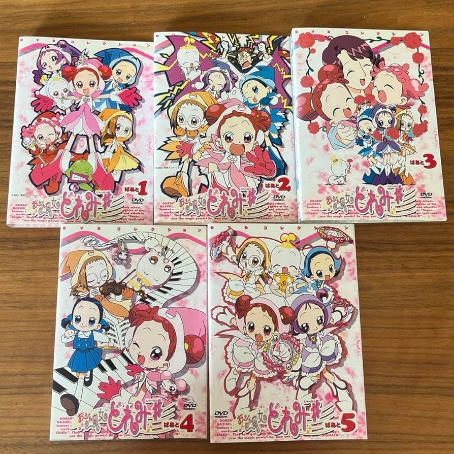 Amazon.co.jp: おジャ魔女どれみ(しゃーぷっ) DVDコレクション 全10巻