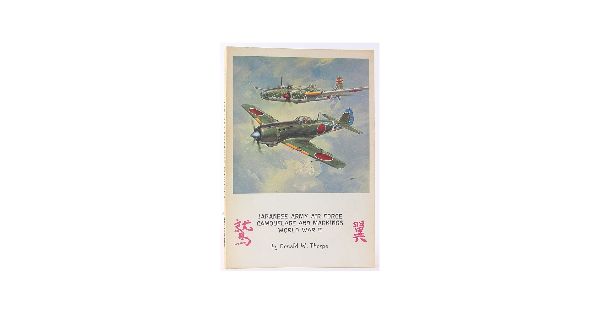 Japanese Army Air Force Camouflage and Markings World War II