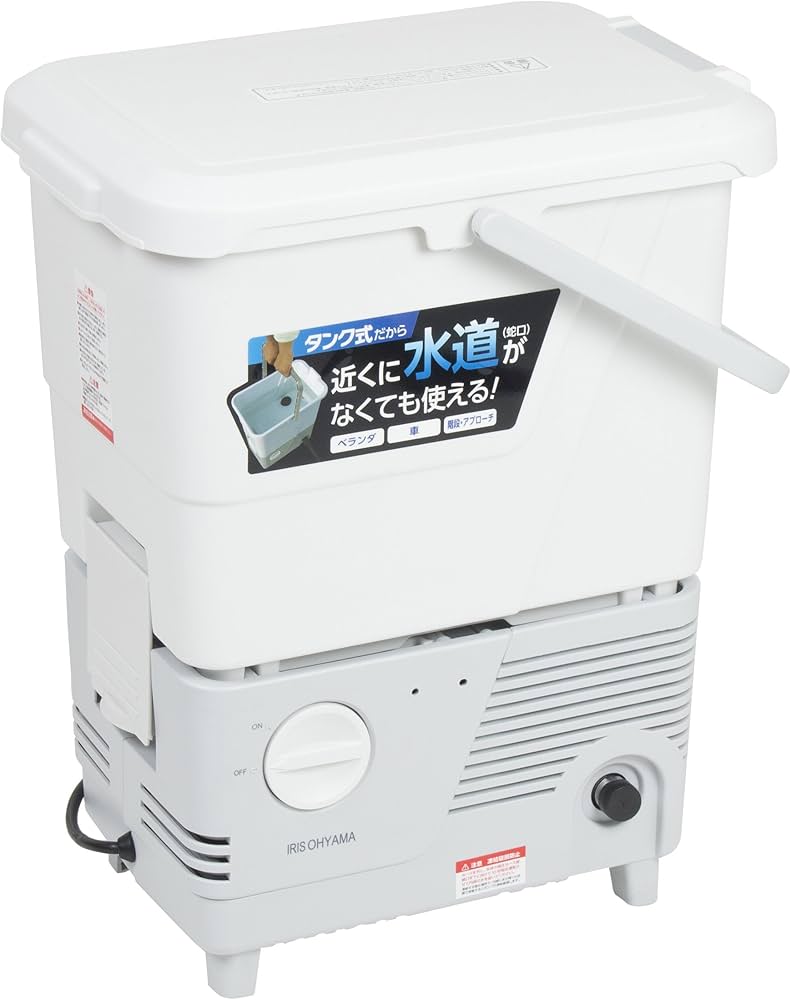 Amazon | アイリスオーヤマ タンク式高圧洗浄機 最大圧力7.0Mpa 温水
