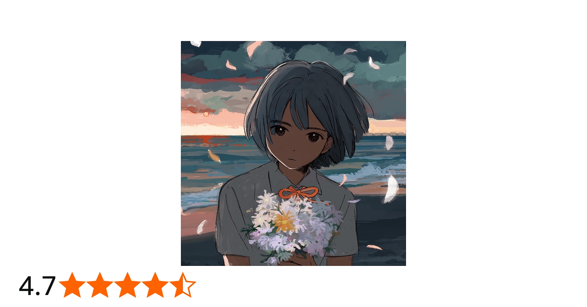 Amazon.co.jp: kurayamisaka yori ai wo komete※12インチアナログ盤
