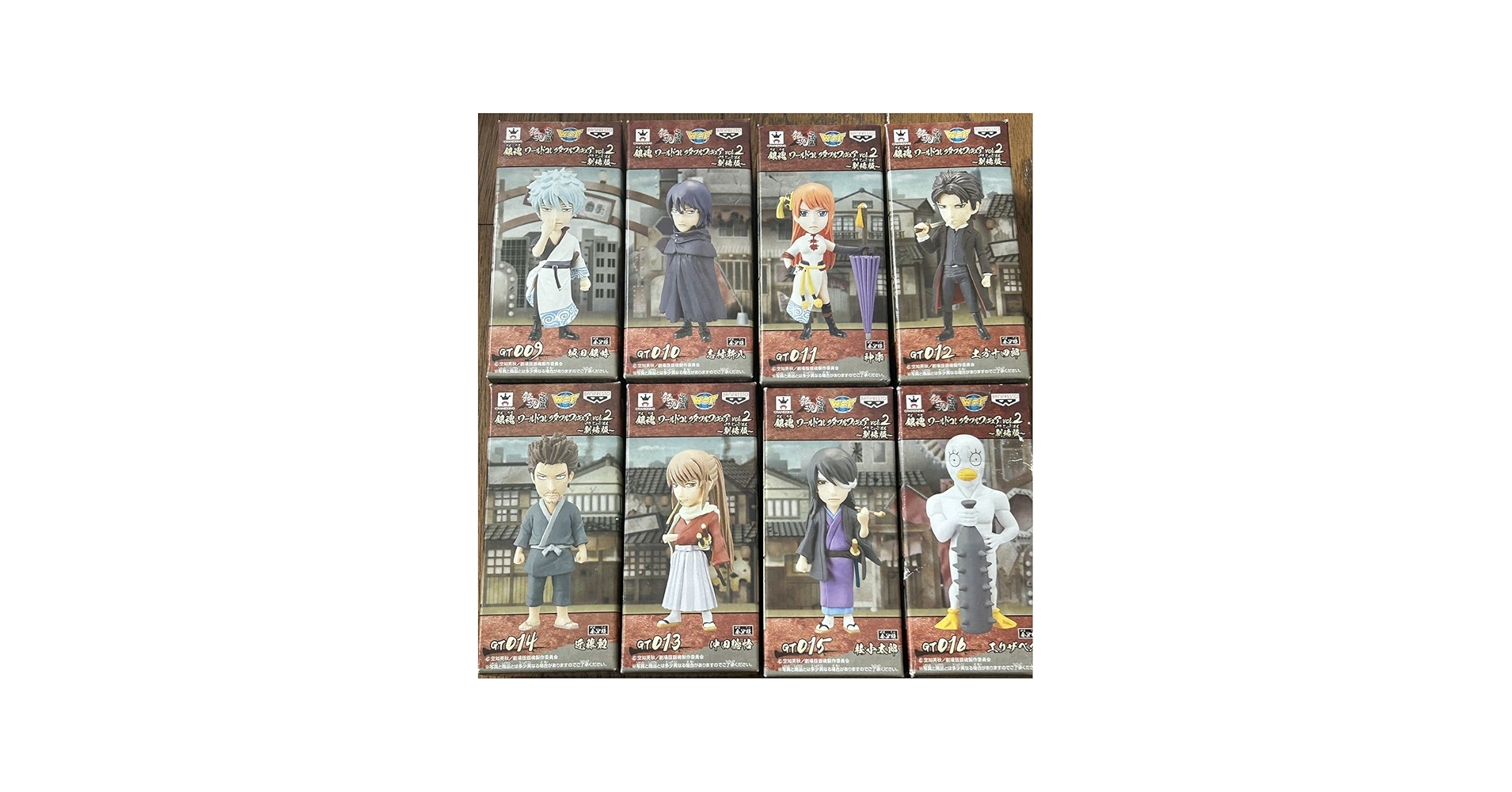 Amazon.co.jp: 全8種 銀魂 ワールドコレクタブルフィギュア vol.2 劇場