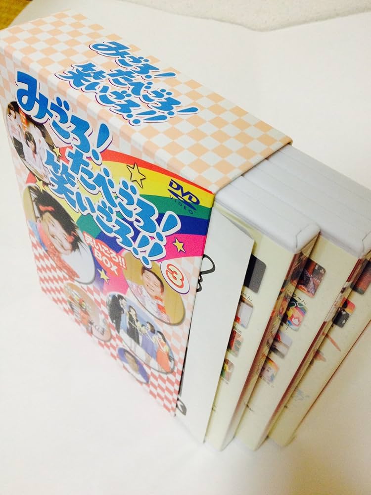 Amazon.co.jp: みごろ!たべごろ!笑いごろ!!【笑いごろ!!BOX】3 : 伊東