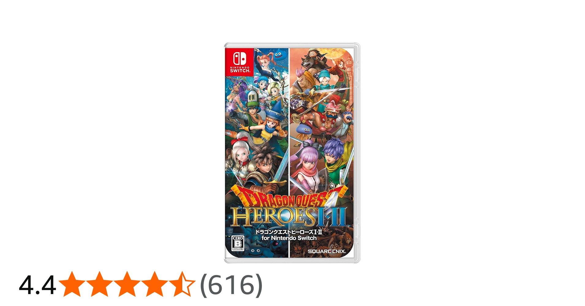 24時間以内に発送 ドラゴンクエストヒーローズI・II スイッチ Amazon