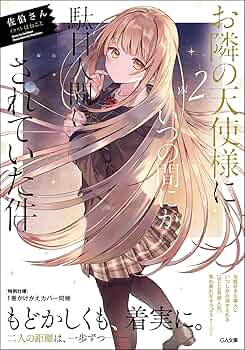 810HS0h8ILL._AC_UF350,