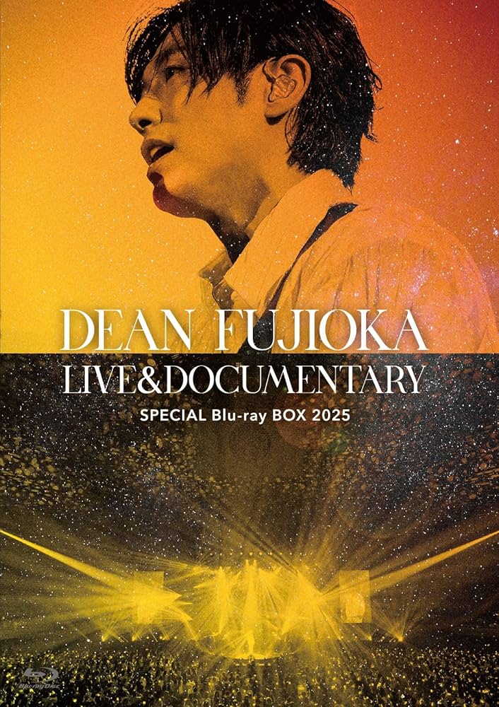 Amazon.co.jp: 「DEAN FUJIOKA LIVE&DOCUMENTARY SPECIAL Blu-ray BOX