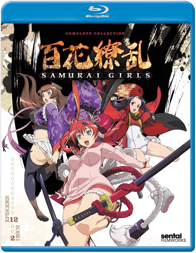 Amazon.co.jp: Samurai Girls Complete Collection/ [Blu-ray] : 百花