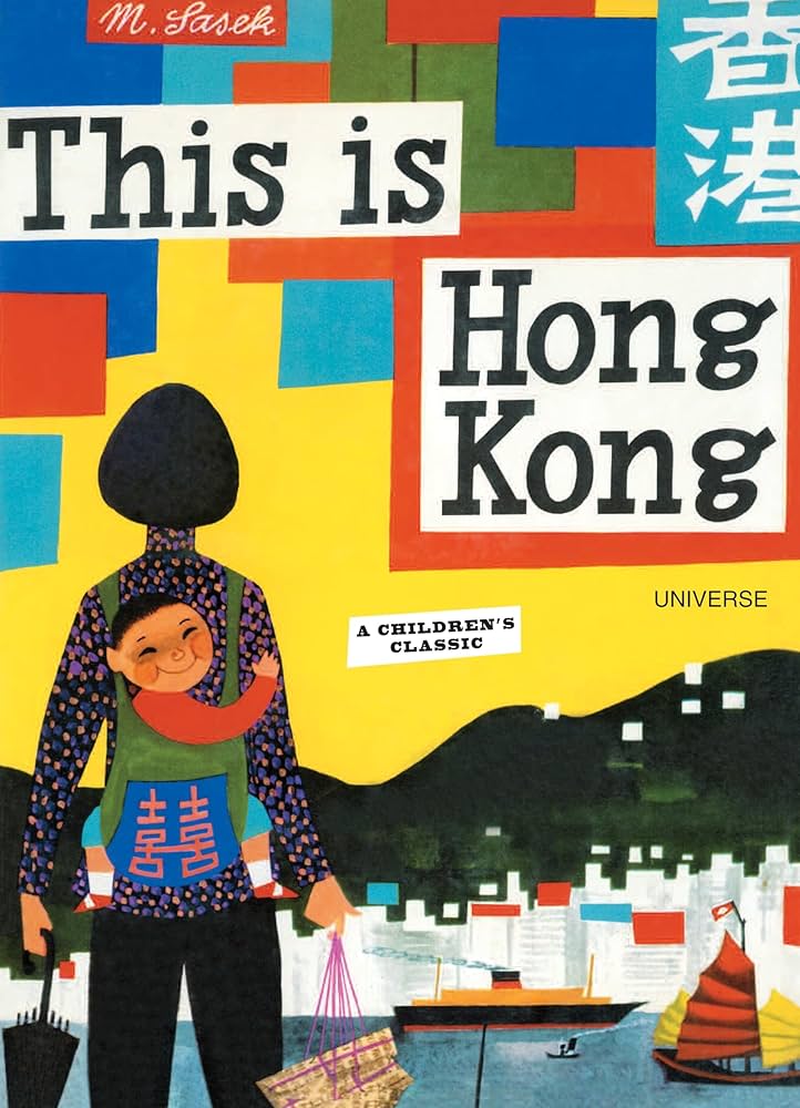 Amazon | This is Hong Kong: A Children's Classic | Sasek, Miroslav