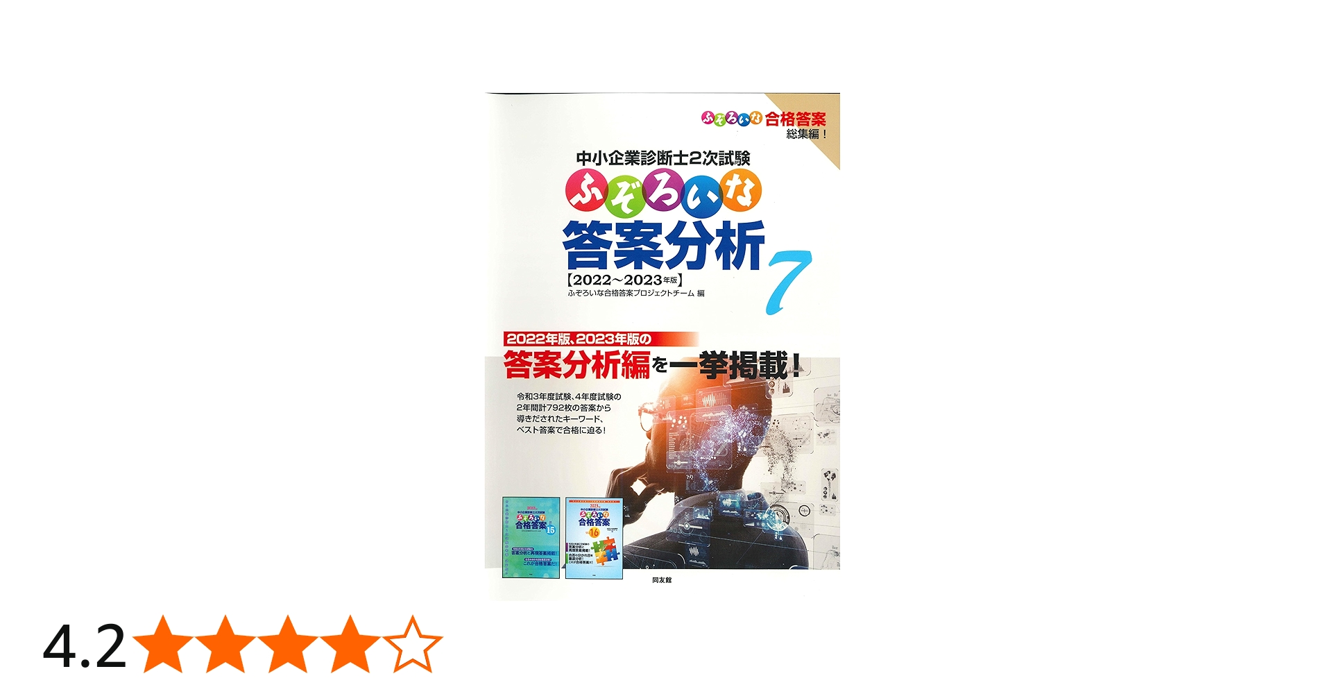 810Q5lg67BL.jpg_BO30,255,255,
