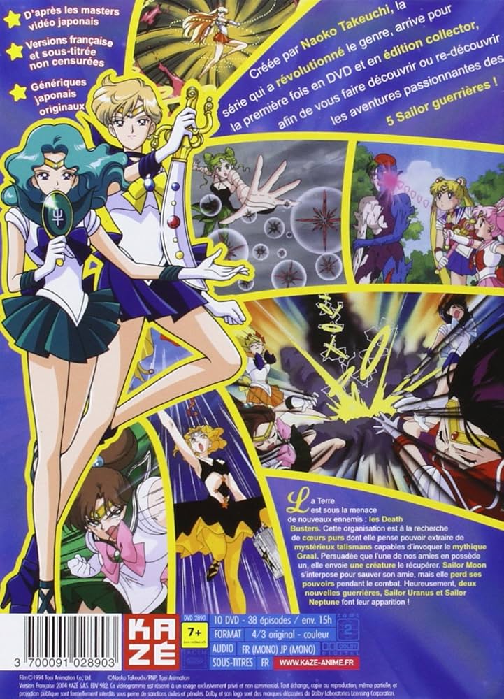 Amazon.co.jp: 美少女戦士セーラームーンS （第3シリーズ