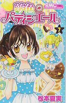 810WE3wjYPL._AC_UF350,