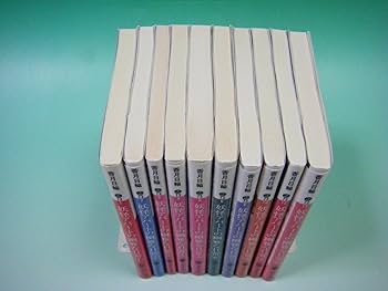 妖怪アパートの幽雅な日常 文庫 1〜10巻セット (講談社文庫) | 香月