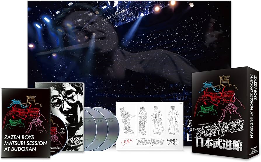 Amazon.co.jp: MATSURI SESSION AT BUDOKAN [Blu-ray] : ZAZEN BOYS: DVD