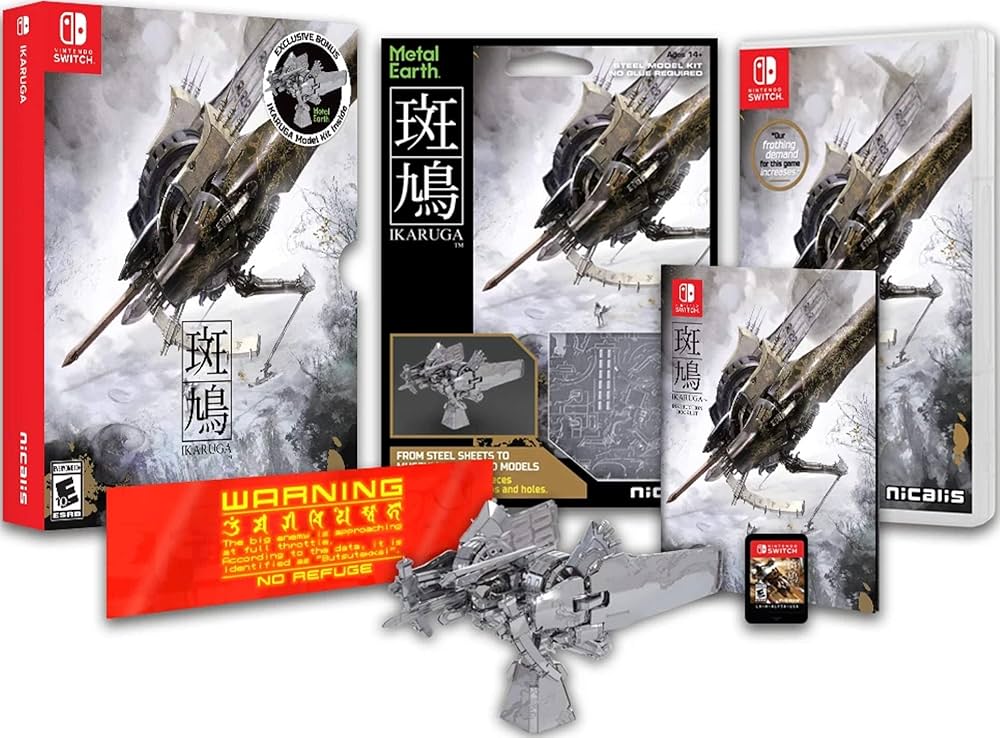 Amazon.com: Ikaruga - Hypergun Edition (Nintendo SwitcH) : Video Games