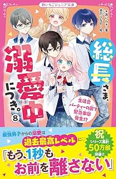 810cK3iagqL._AC_UF350,