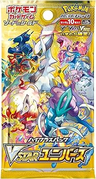 Amazon.co.jp: ポケモンカードゲーム ソード＆シールド ハイクラス