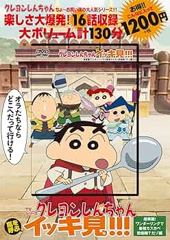 810ggADjrWL._AC_UF350,