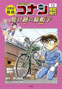 810eBDAMAoL._AC_UF350,