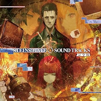 Amazon.co.jp: 「 STEINS;GATE 0 SOUND TRACKS 」-完全版-: ミュージック