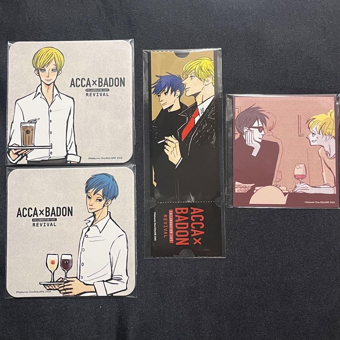 ACCA13区監察課 ジーン コースター ACCA13区監査課 Regards コースター