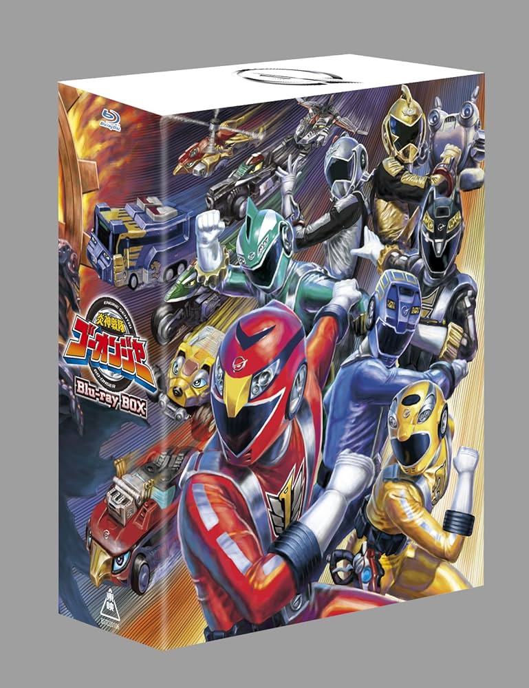 Amazon.co.jp: 炎神戦隊ゴーオンジャー Blu‐ray BOX 1 [Blu-ray