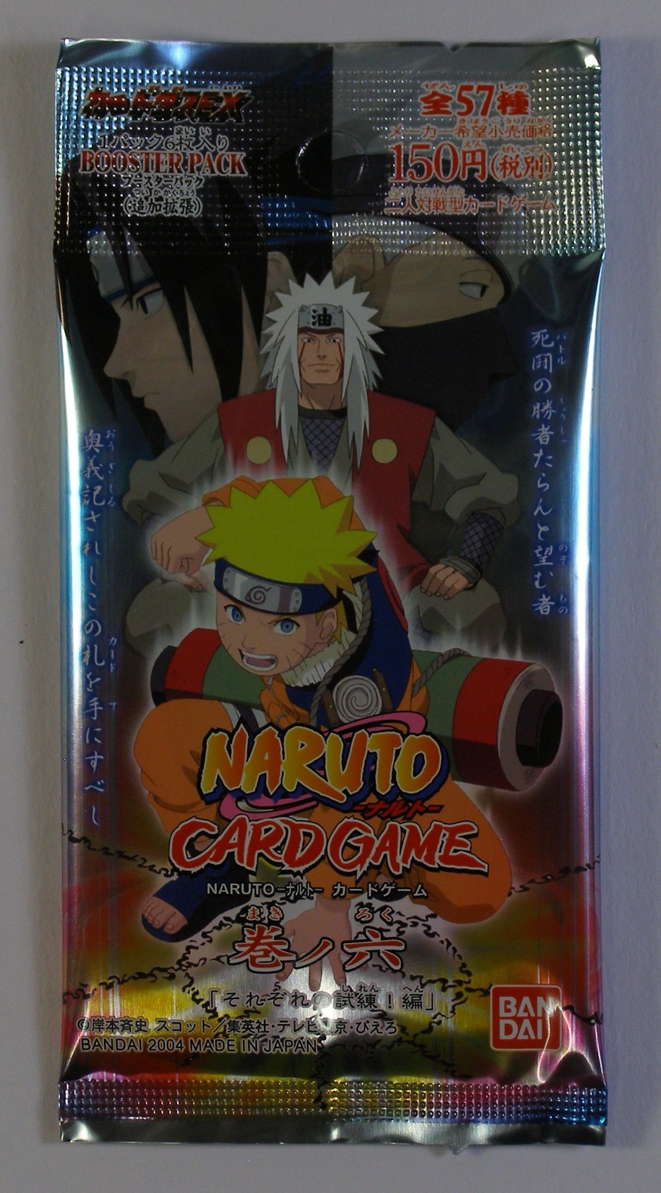NARUTO ナルトカードゲーム CCG 作戦 SR Foil Amazon.co.jp: NARUTO
