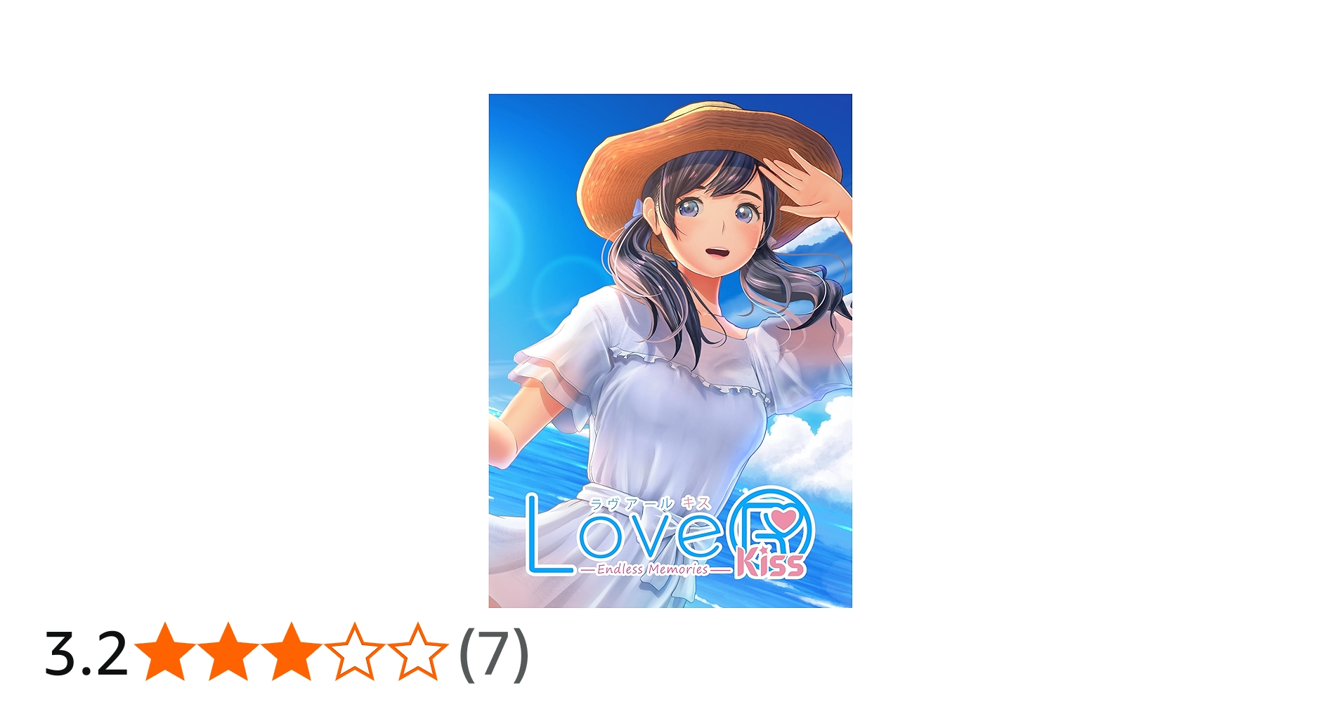 Amazon.co.jp: LoveR Kiss Endless Memories 通常版 -Switch : ゲーム