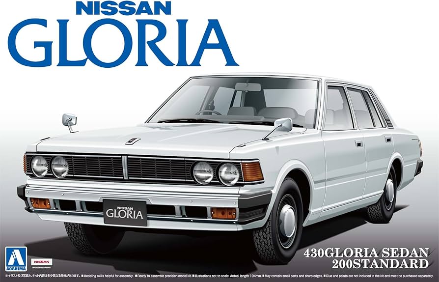 Amazon | 青島文化教材社 1/24 ザ・ベストカーGTシリーズ No.77