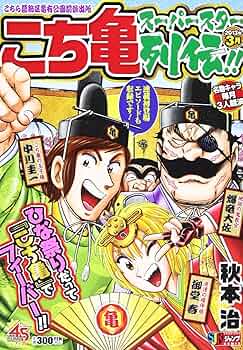 810m4Wkwi6L._AC_UF350,