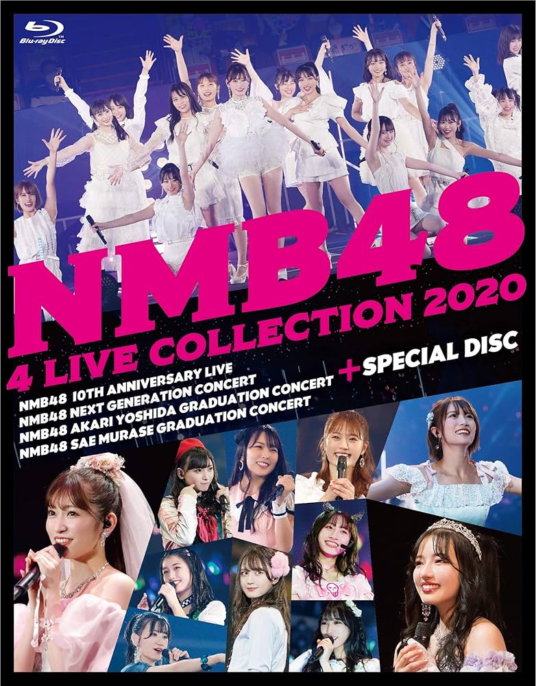 Amazon.co.jp: NMB48 4 LIVE COLLECTION 2020 [Blu-ray] : NMB48: DVD