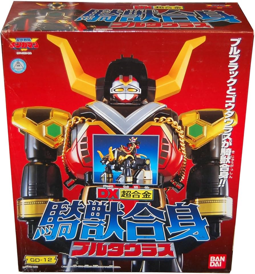 Amazon.co.jp: 星獣戦隊ギンガマン DX超合金 騎獣合身ブルタウラス GD