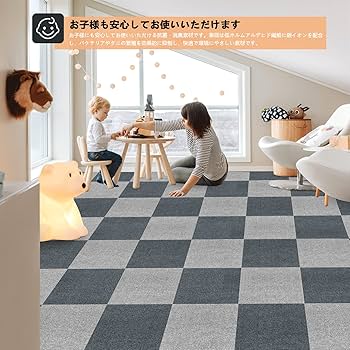 Amazon.co.jp: ジョイントマット カーペット フローリング【30*30cm 20