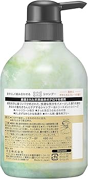 Amazon.co.jp: andand(アンドアンド) 自由に 【ボタニカルフルーツの