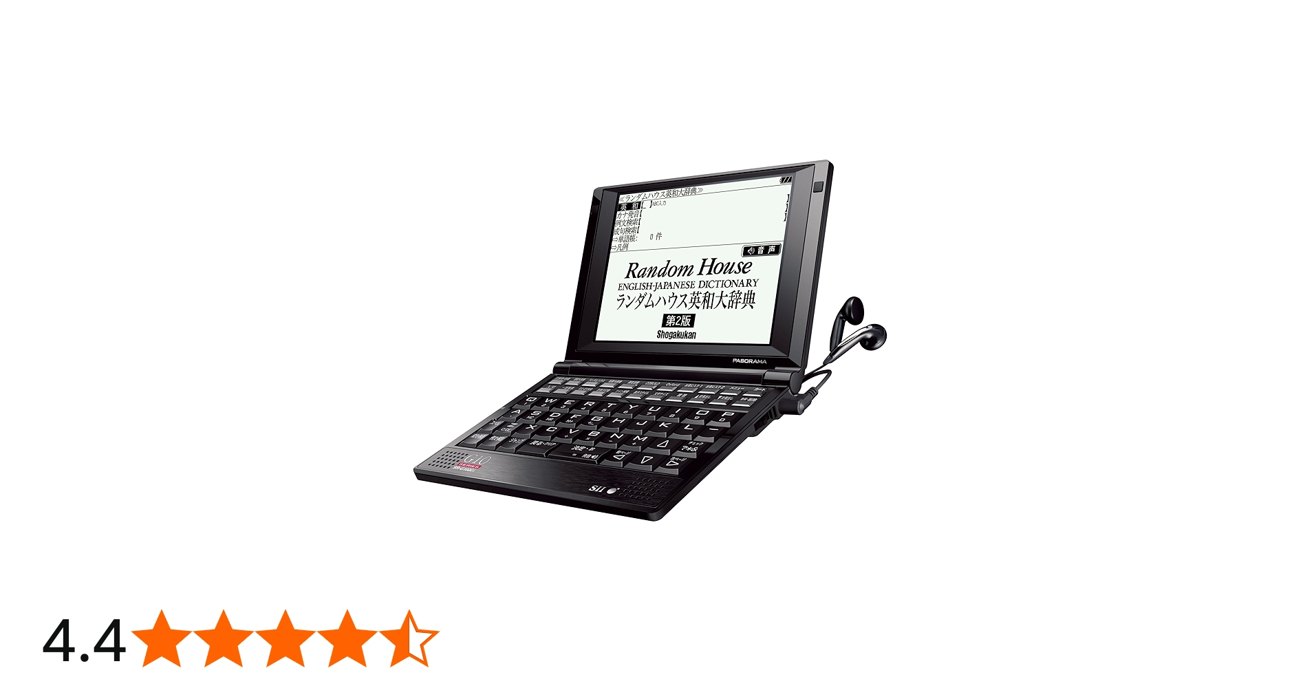 Amazon.co.jp: セイコーインスツル 電子辞書 PASORAMA 英語モデル SR