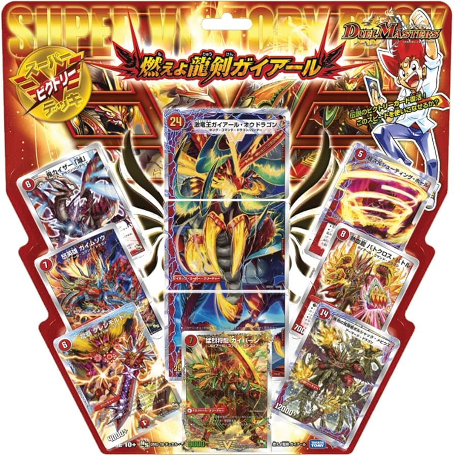 Amazon.co.jp: デュエル・マスターズ DMD-18 TCG スーパーVデッキ