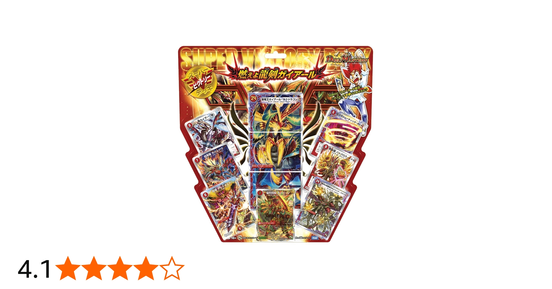 Amazon.co.jp: デュエル・マスターズ DMD-18 TCG スーパーVデッキ